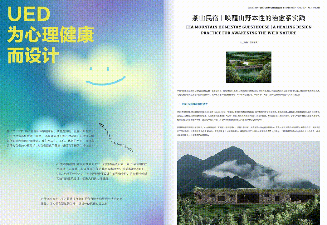 640?wx_fmt=gif&from=appmsg