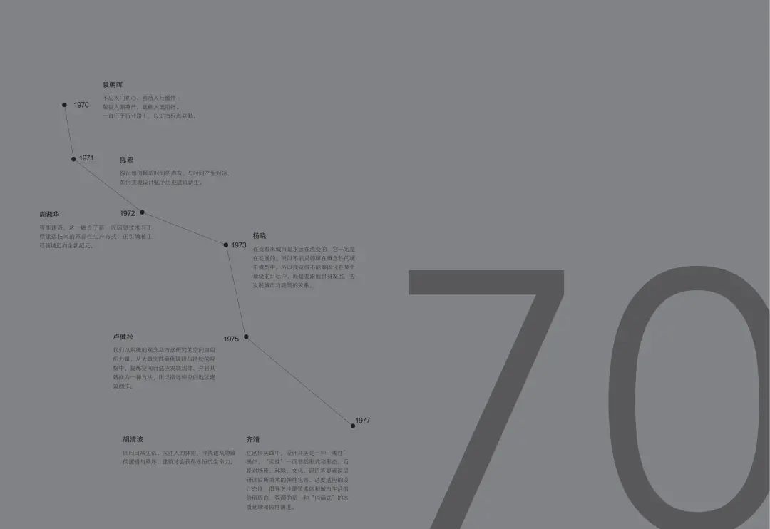 640?wx_fmt=jpeg&from=appmsg